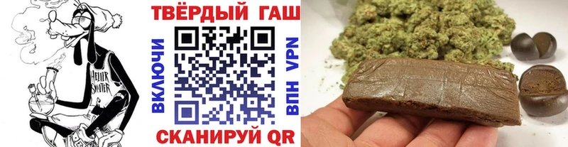 Каннабис Починок