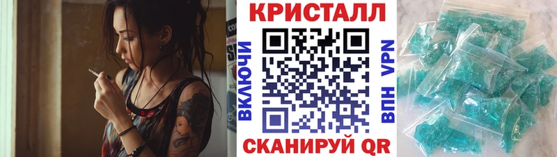 Купить  Починок  АМФЕТАМИН 97% 