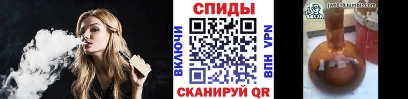 Купить закладки  Починок  Бутират жидкий экстази 