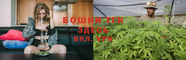 кристаллы Волосово
