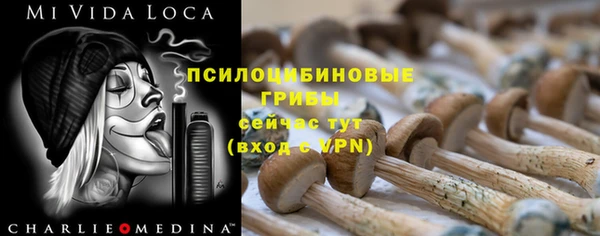 MDMA Premium VHQ Володарск