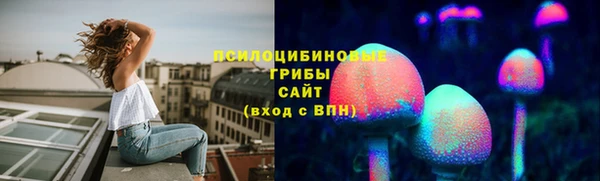 наркотики Волоколамск