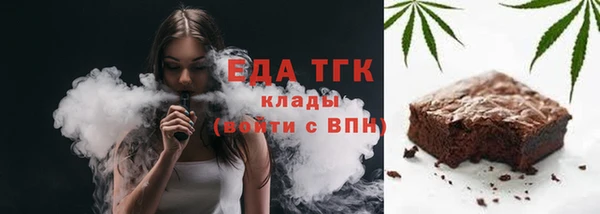 MDMA Premium VHQ Володарск