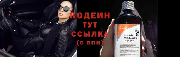 MDMA Premium VHQ Володарск