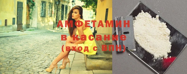 наркотики Волоколамск
