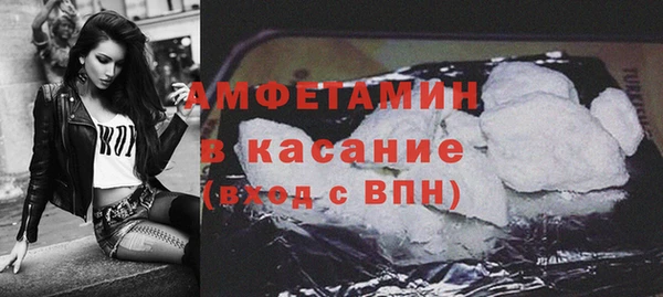 MDMA Premium VHQ Володарск