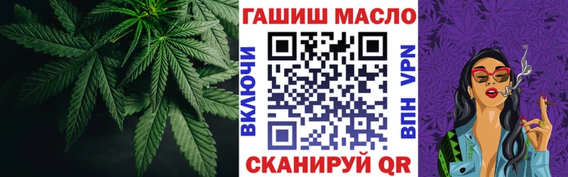 Дистиллят ТГК Wax  Купить где  Починок 